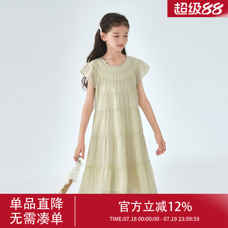 七彩兜兜莱赛尔天丝度假沙滩裙