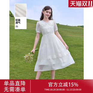 女大童薄款连衣裙夏季新款初中生高级感大女孩学生长裙娃娃领裙子