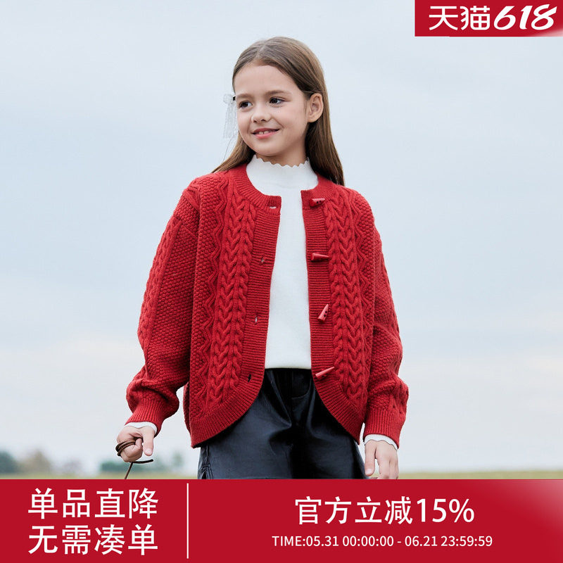 女童毛衣春秋2026新款圣诞女孩服装冬季女大童韩系打底内搭开衫冬