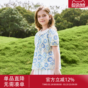 女童衬衫2026新款儿童碎花衬衣女大童洋气短袖娃娃衫超好看上衣夏