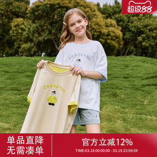 女童t恤2026新款儿童夏装内搭超好看上衣夏女大童韩系短袖打底衫