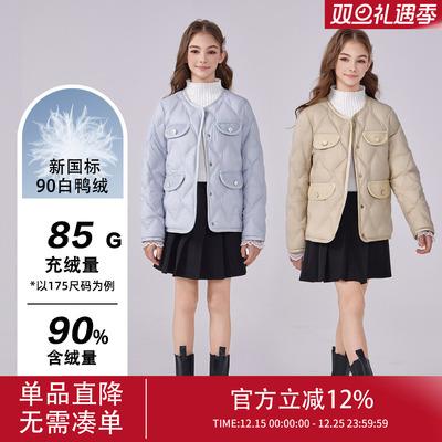女童羽绒服冬季轻薄女款冬装2025新款儿童洋气内胆女大童冬季外套