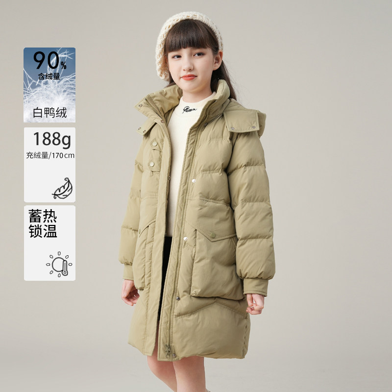 女童羽绒服2025新款儿童冬季白鸭绒中长款外套女大童加厚女款童装