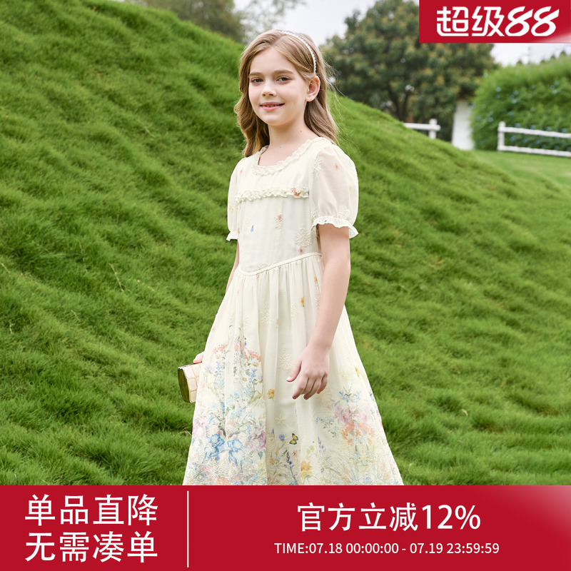 女童连衣裙儿童夏季纱裙大童女装2025新款富家千金感公主裙夏薄款