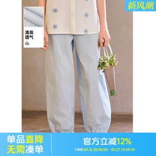 休闲裤女款夏2026新款夏天裤子少女夏季韩系学生宽松款薄夏款长裤
