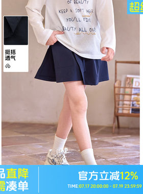 裤子女夏季2026新款韩版超好看五分裤高腰夏装女款流行款高腰短裤