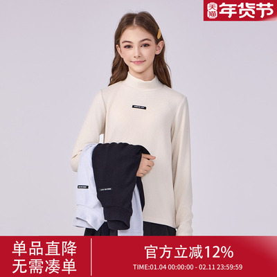 女童打底衫20025新款儿童长袖内搭t恤女大童超好看的洋气加绒上衣