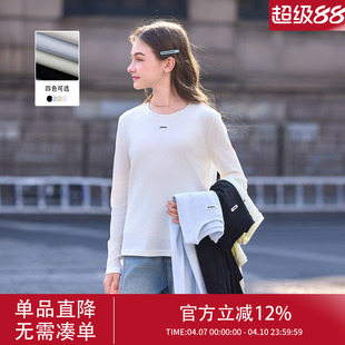 女童打底衫新款2026儿童春装长袖t恤大童春季超好看内搭薄款上衣