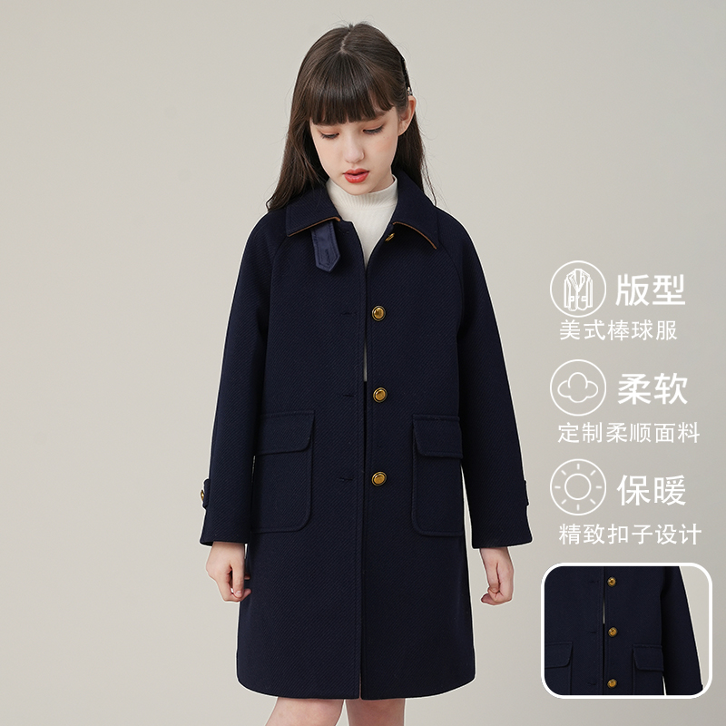 女童毛呢大衣2025新款儿童秋冬呢子外套女大童英伦风加厚童装长款