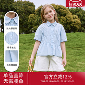 女大童超好看衬衣童装 儿童洋气时髦娃娃衫 上衣夏 2026新款 女童衬衫