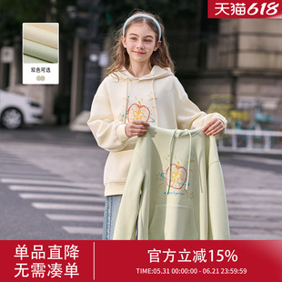 女士卫衣2026新款洋气连帽春款加厚上衣小个子女装超好看休闲上衣