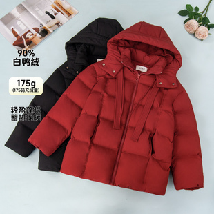 2514大姑娘90白鸭绒羽绒服高定新款 大姑娘洋气流大气新年外套 冬季