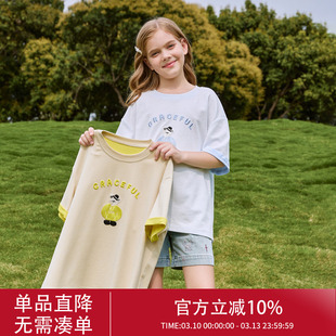 女童t恤2026新款儿童夏装内搭超好看上衣夏女大童韩系短袖打底衫