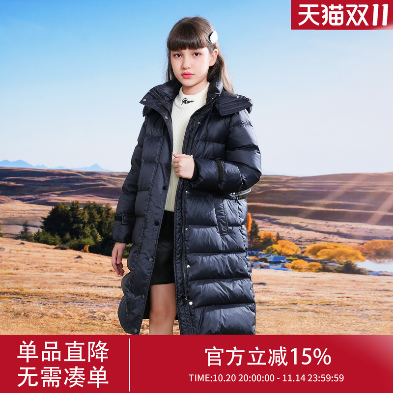 女童羽绒服儿童冬季2025新款长款外套女大童加厚极寒冬装女款童装