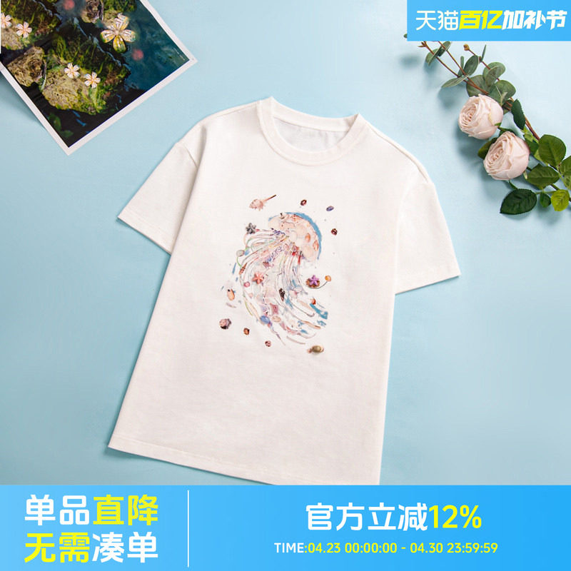 【功能性面料】女大童短袖2026新款青少年宽松白色纯棉女孩t恤夏