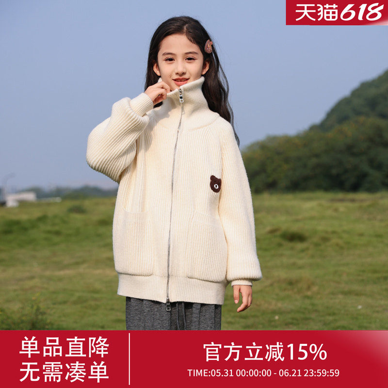 女大童毛衣开衫2026新款女孩春秋韩系穿搭大童洋气冬季针织加厚上