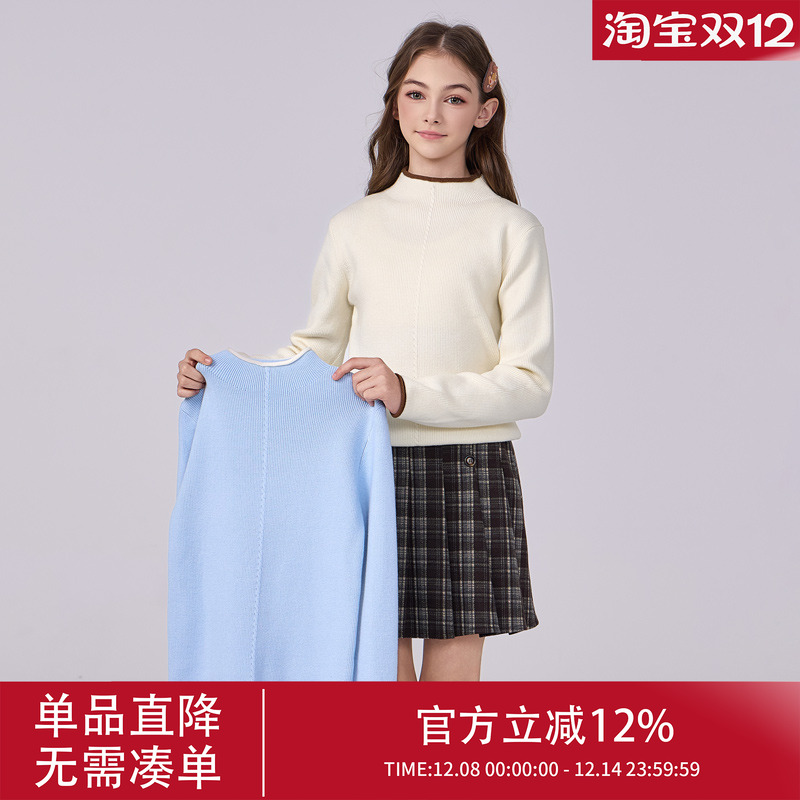 女童针织毛衣2025新款儿童秋冬洋气冬装上衣女大童长袖打底衫童装