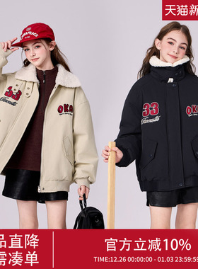 2476女款棉服外套爆款2025新款秋冬款韩系流行万能百搭大姑娘上衣