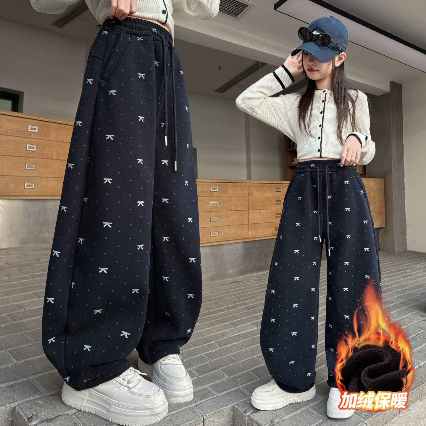 女童裤子秋冬2025新款时尚冬季加绒弯刀裤女孩超好看加厚运动卫裤