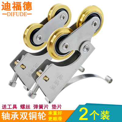 迪福德不锈钢外壳铜轮盘不开裂