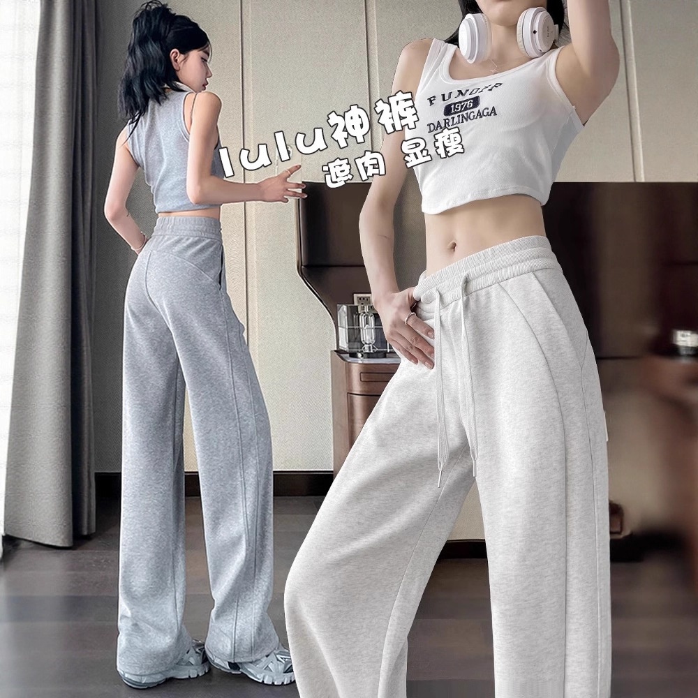 灰色运动裤女春秋冬加绒新款宽松阔腿直筒加绒加厚显瘦休闲卫裤子