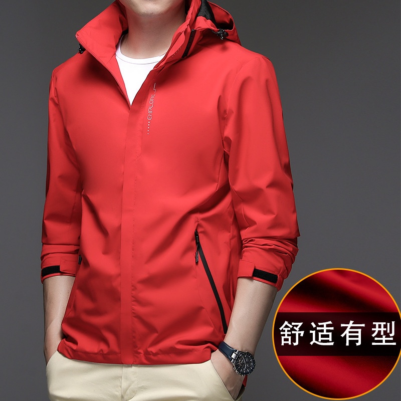 【新款】春季秋装上衣服男士开衫夹克休闲运动外套夏季防晒衣风衣
