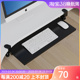 键盘托架可调节键盘架免打孔桌面滑轨夹桌下加装 支架鼠标收纳架子