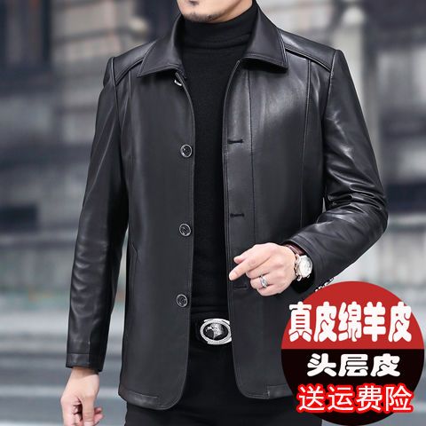 海宁真皮皮衣男士绵羊皮夹克翻领皮衣