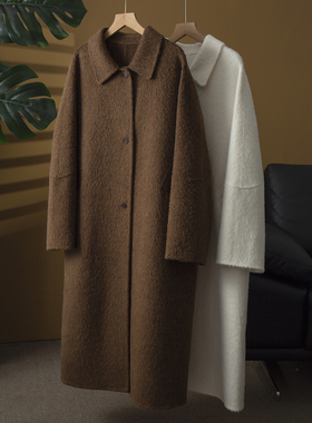 亏清 极简加厚绒感双面苏力羊驼毛羊毛双面呢大衣中长毛呢外套冬