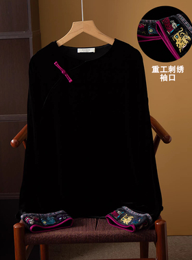 高端 国风刺绣丝绒斜门襟盘扣挽袖真丝上衣女桑蚕丝圆领新中式春