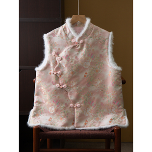 丝艺 女 填充100%桑蚕丝真丝宋锦织金提花国风水貂毛棉服马甲冬装