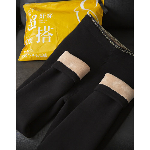 丝艺500G羊羔绒云朵裤弹力打底裤女加绒加厚高腰保暖裤秋裤紧身冬