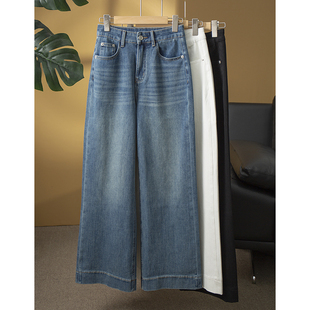 高腰宽松显瘦直筒休闲长裤 YKK拉链阔腿裤 秋 四面弹透气牛仔裤 丝艺