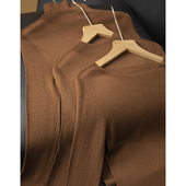 丝艺60支18针精纺德国扬子纱100%羊毛针织衫 一体无缝半高领可机洗