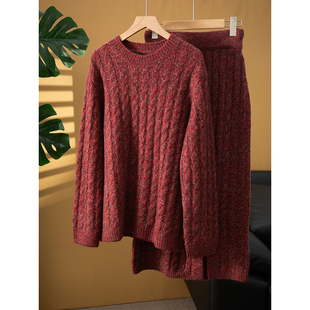 亏清 26支双股9针麻针织套装桑蚕丝山羊绒绞花毛衣针织半裙两件套