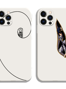 【任意机型】JOJO的奇妙冒险 周边 同款 手机壳 适用 vivo iqoo 华为 荣耀 苹果 OPPO 一加 小米 红米 硅胶套