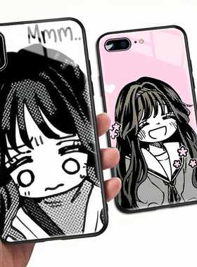 薰香花朵凛然绽放和栗薰子手机壳适用于苹果安卓动漫花薰凛然漫画少女日系二次元同款周边保科昴情侣玻璃壳
