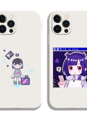 真夜中手机壳苹果17华为zutomayo周边iPhone16promax小米15pro永远是深夜有多好vivo硅胶ztmy乐队OPPO适用14x