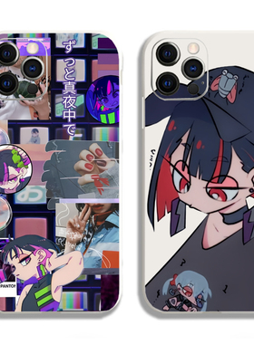 真夜中手机壳适用苹果13华为mate60永远是深夜有多好iPhone15promax小米14ZTMY周边vivo乐队OPPO演唱会12硅胶