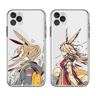 明日方舟阿米卡霜星手机壳适用于苹果17/16promax/15iPhone14plus华为mate70软OPPOvivo小米15真我gt7荣耀400