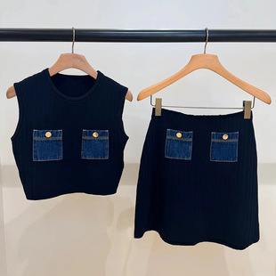 法式小众 2025早秋新款港风牛仔口袋针织圆领套头短背心半裙套装