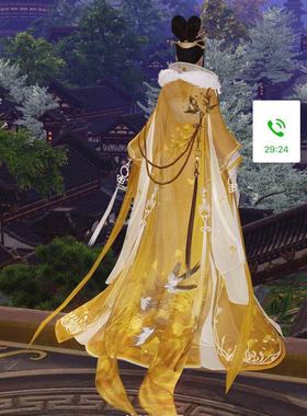 虚拟物品及订单专拍