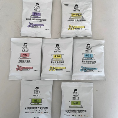 诚实一口全期猫粮试吃体验装P40/P32/P40plus/K01PLUS小袋试吃