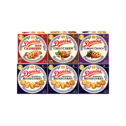 皇冠进口曲奇饼干办公室下午茶