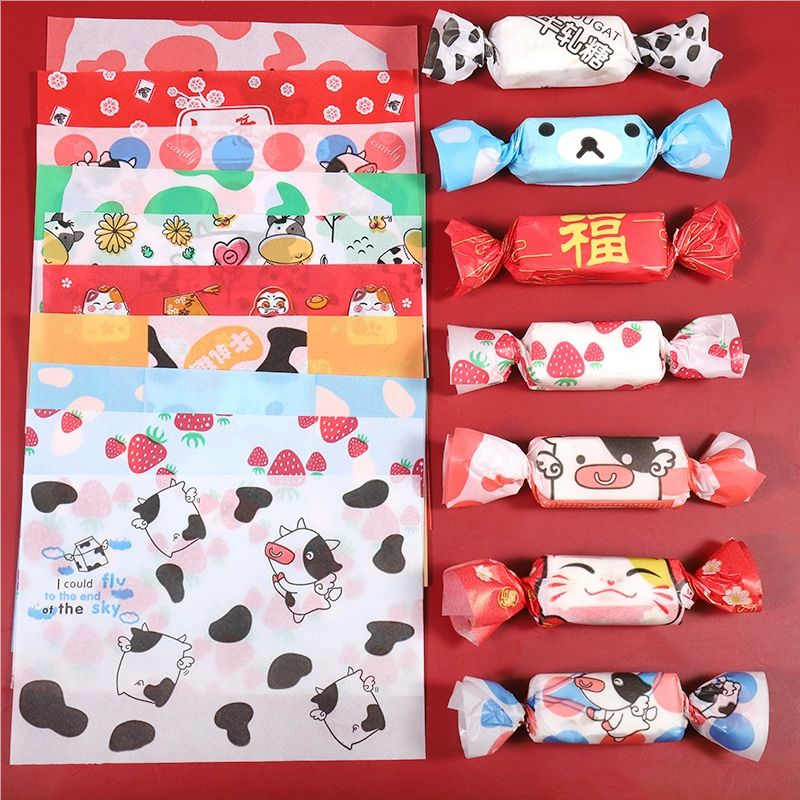 牛轧糖包装纸小清新糖果包装糖纸手工自制牛扎糖diy材料食品糖纸,厨房/烹饪用具,点心包装盒/包装袋,淘宝优惠券,粉丝福利购,淘宝优惠卷