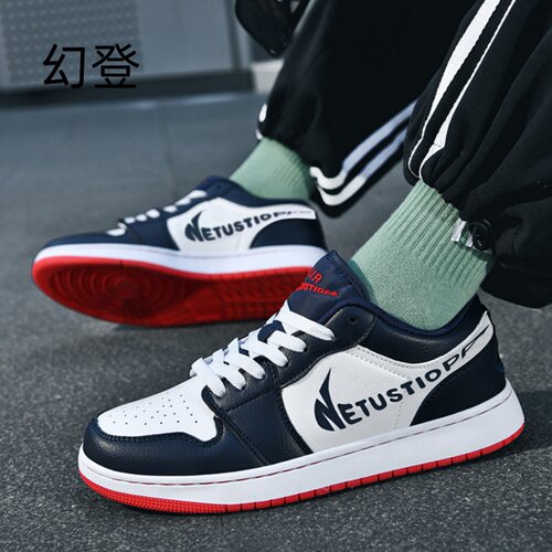 幻登男鞋子aj低帮板鞋百搭潮流复古经典街头风青少年休闲运动鞋女