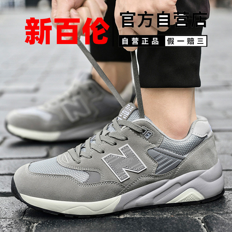 减震男鞋跑步鞋什么牌子好（跑步鞋什么牌子好）-第1张图片-潮百科