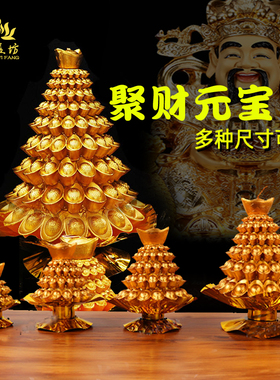 多层元宝塔无烟蜡烛莲花灯供佛家用酥油灯生日还愿求财神灯供佛灯