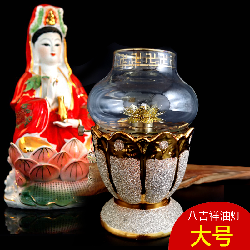 佛供灯伸缩液体酥油长明灯