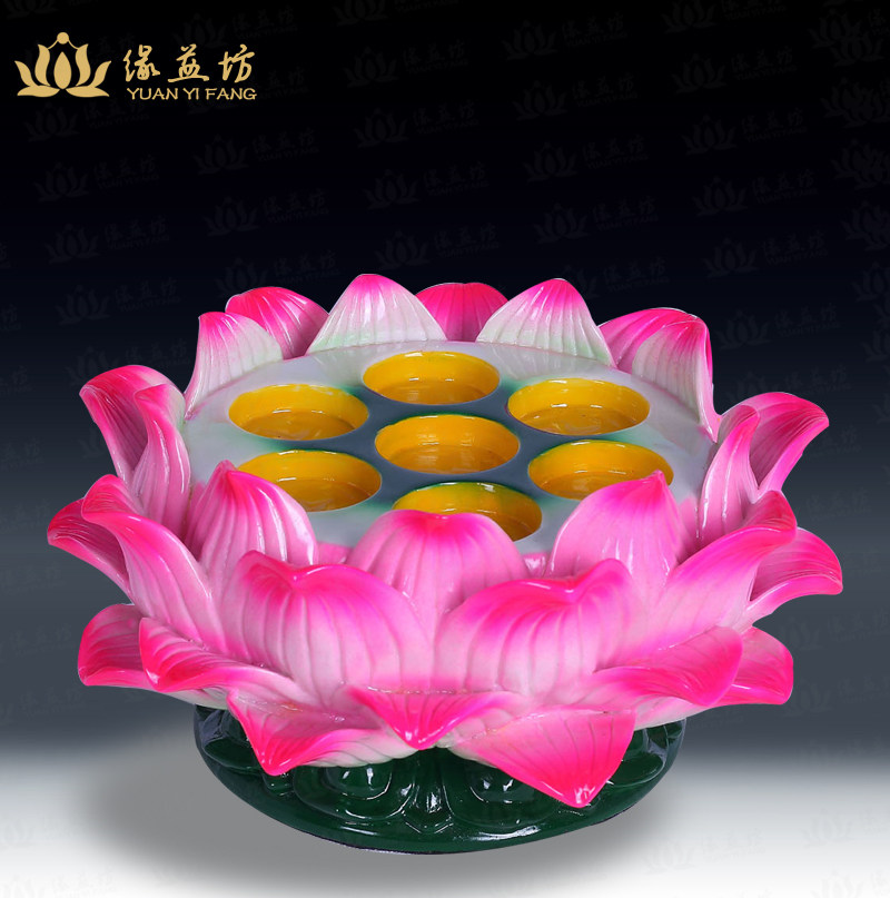 仿陶瓷7孔灯座七星灯台用品4小时酥油灯架 缘益坊酥油灯灯座